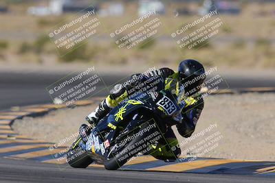 media/Nov-11-2023-SoCal Trackdays (Sat) [[efd63766ff]]/Turn 11 (955am)/